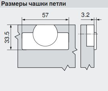 79T8500 Для складных дверей, открывание 60°