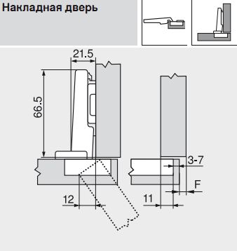 71B3550 Полный комплект накладной петли с амортизатором