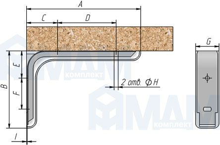 KR240WHITE CORNER Менсолодержатель для деревянных полок с декоративной накладкой L-240 мм, белый (2 шт.)