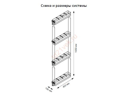 S-2918 БУТЫЛОЧНИЦА TANDEM ДЛЯ ВЫСОКИХ ШКАФОВ STARAX
