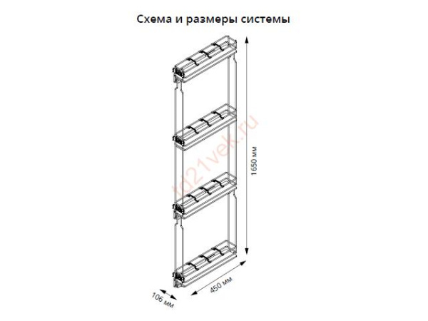 S-2918 БУТЫЛОЧНИЦА TANDEM ДЛЯ ВЫСОКИХ ШКАФОВ STARAX