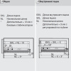 Полный комплект направляющих полного выдвижения с замками BLUM MOVENTO скрытого монтажа