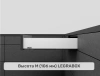 LEGRABOX M, белый шелк