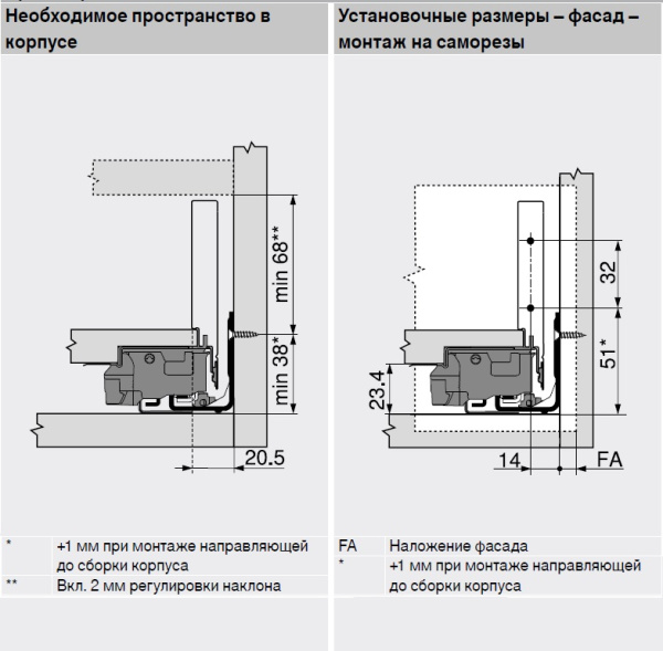 LEGRABOX M, серый орион