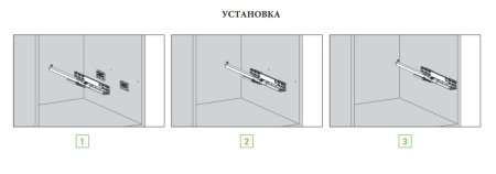 Проставка пластиковая 5мм, 4 шт.