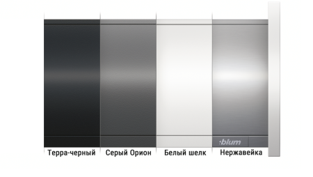 LEGRABOX pure. Стандартный ящик – высота “M”