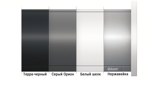 LEGRABOX pure. Стандартный ящик – высота “M”