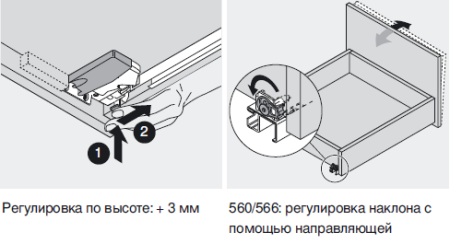 Полный комплект направляющих с замками BLUM TANDEM для деревянных ящиков