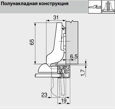 79A9608AT Для алюминиевых рамок под саморез, угловая: + 45°