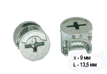 153 G Эксцентрик