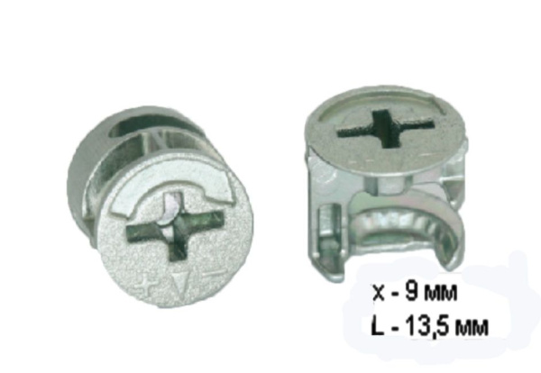 153 G Эксцентрик