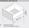 LEGRABOX C, серый орион