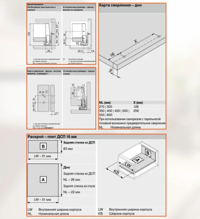 MERIVOBOX E с релингом, стандартный ящик, серый орион