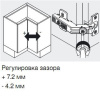 79T8500 Для складных дверей, открывание 60°