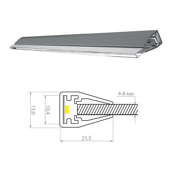 LL308P.200WT Профиль клипса 2000 мм